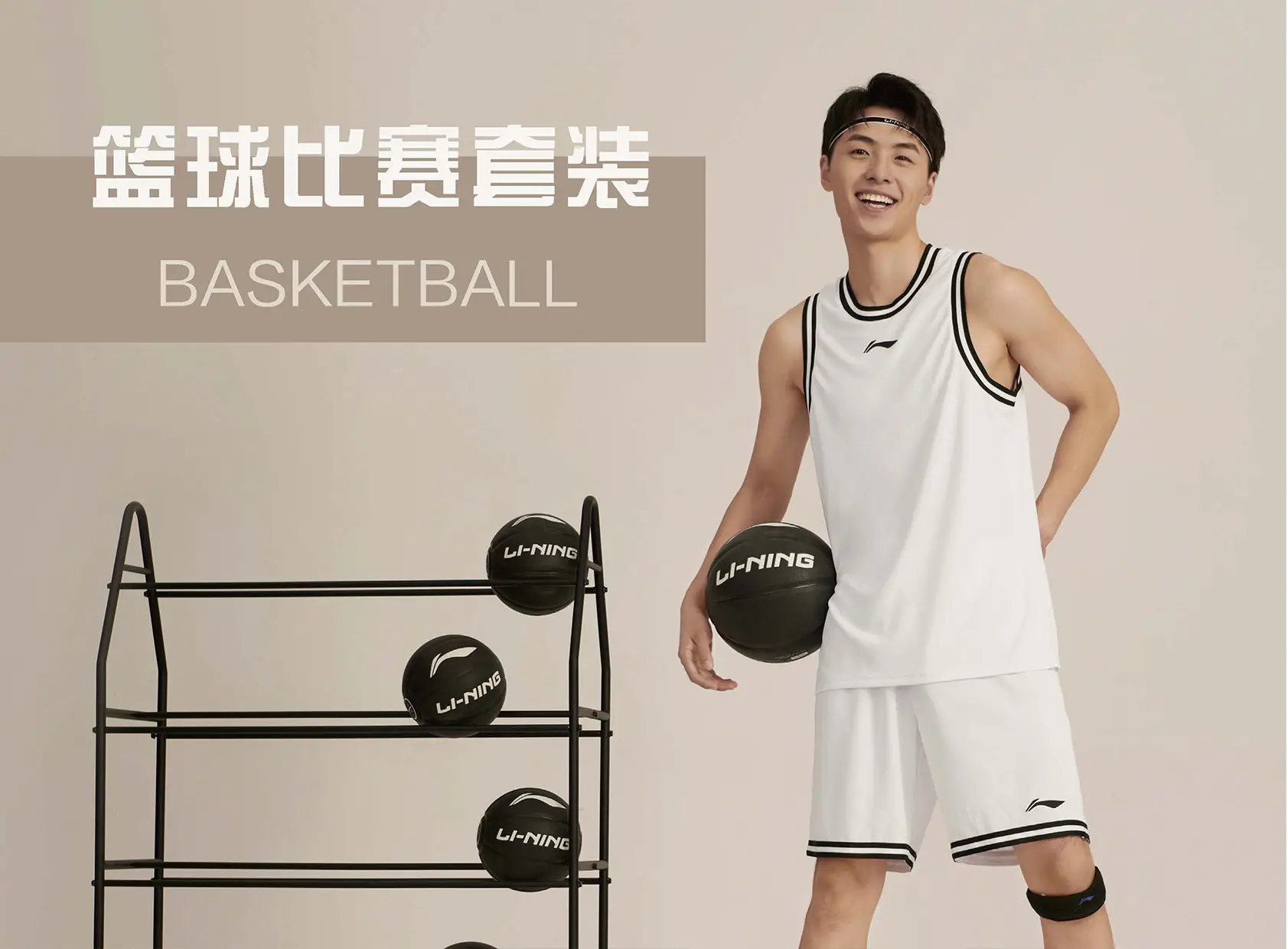 杏鑫