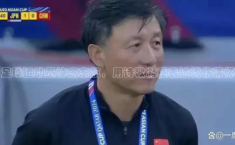 杏鑫平台开户神思电子