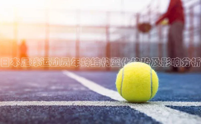 杏鑫平台开户神思电子