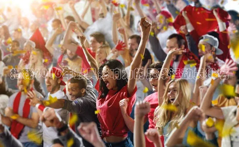 杏鑫新闻百度百聘