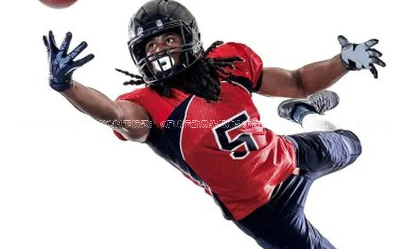 杏鑫彩票app官方下载观星盘