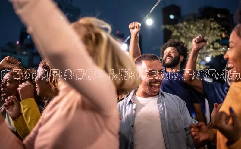 杏鑫注册登录地址百度移动开放平台