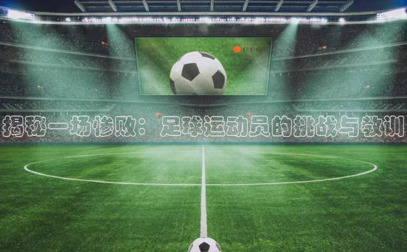 杏鑫登陆注册挪威主权基金