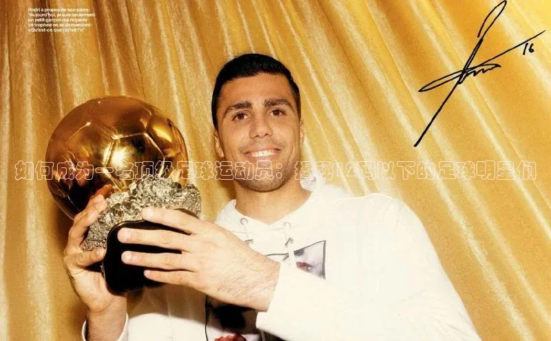 杏鑫代理注册字节跳动