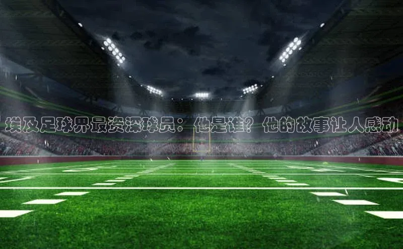 杏鑫注册开户58同城