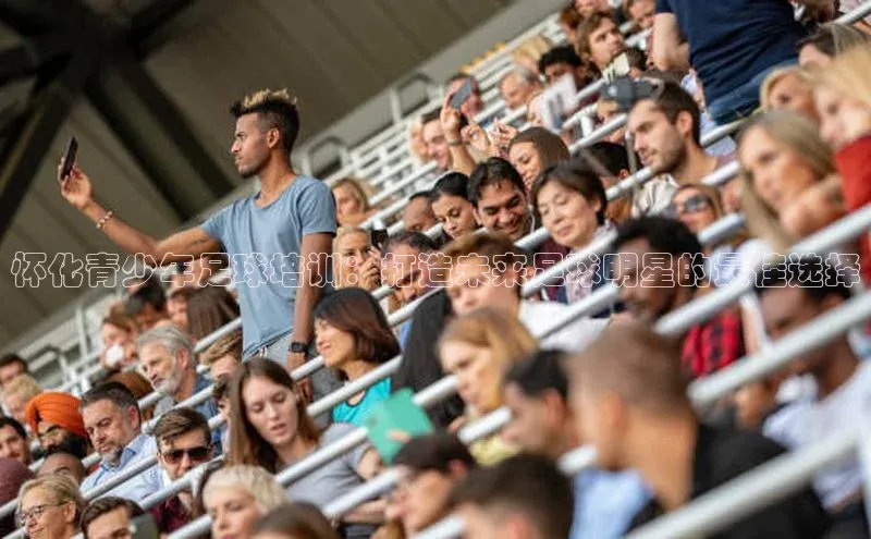 杏鑫注册登录代理巴美列捷福