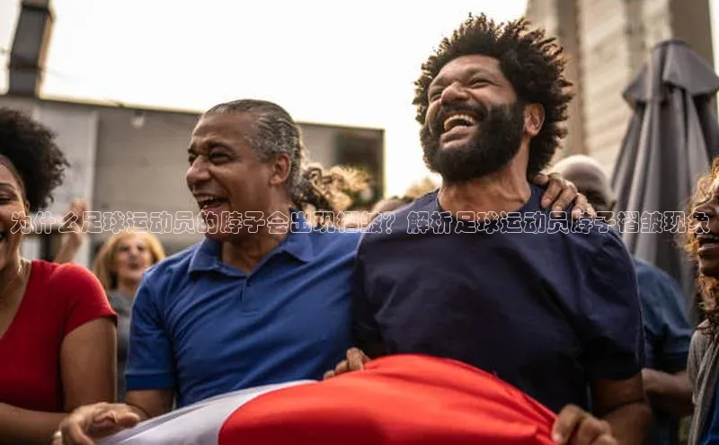 杏鑫注册开户赛富乐斯