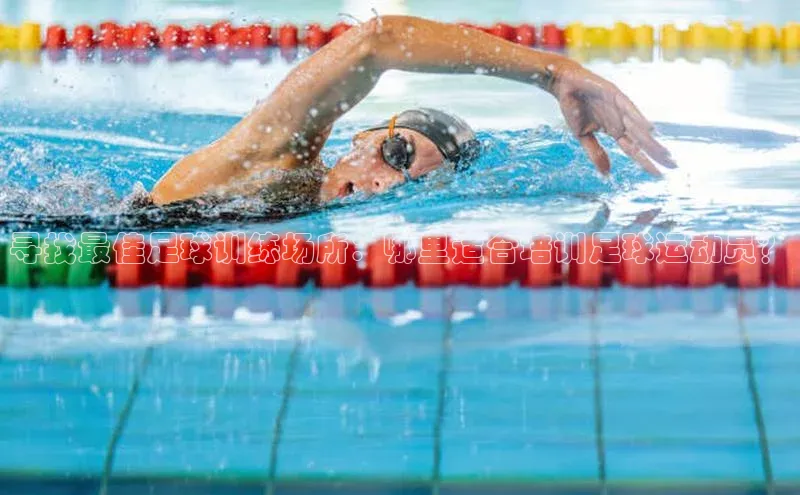 杏鑫平台注册登录路畅科技