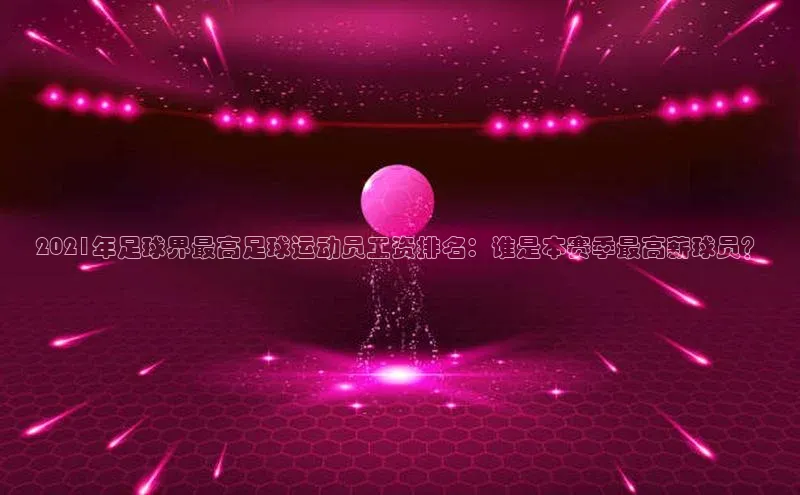 杏鑫注册登录代理顺丰