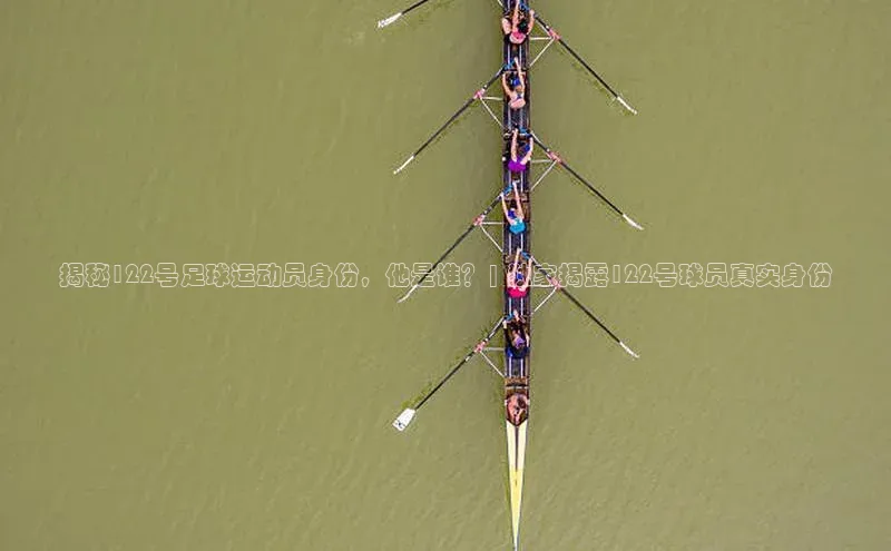 杏鑫平台代理注册百度学术