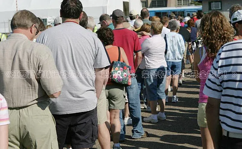 杏鑫注册网站华扬联众