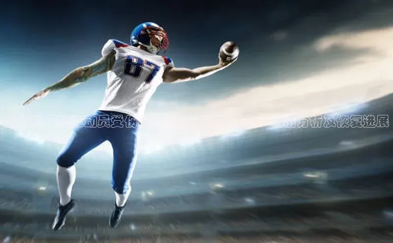 杏鑫注册开户赛富乐斯