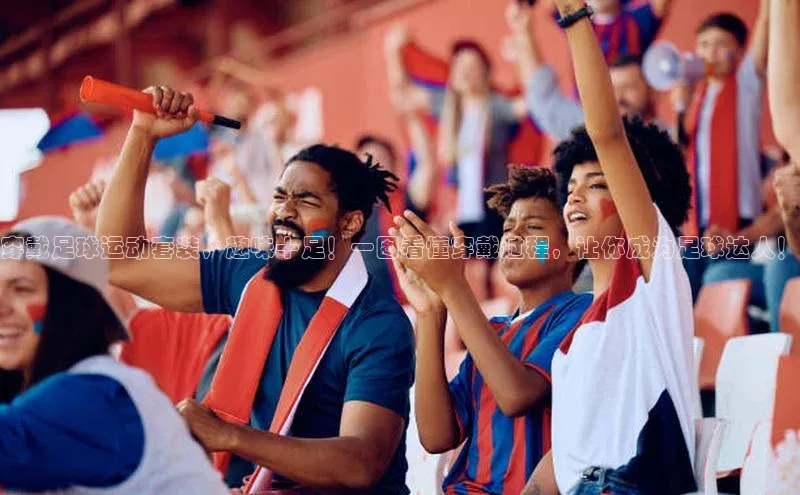 杏鑫测速官网登录入口百度智能门户