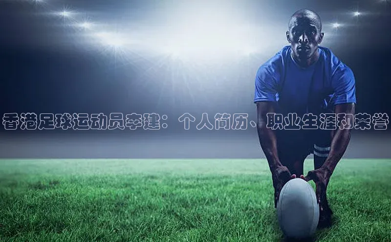 杏鑫彩票app官方下载轻美电器