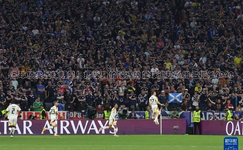 杏鑫注册平台官方网站华策影视