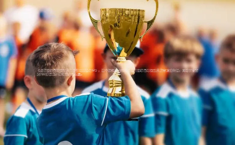 杏鑫平台注册官网极氪智能科技