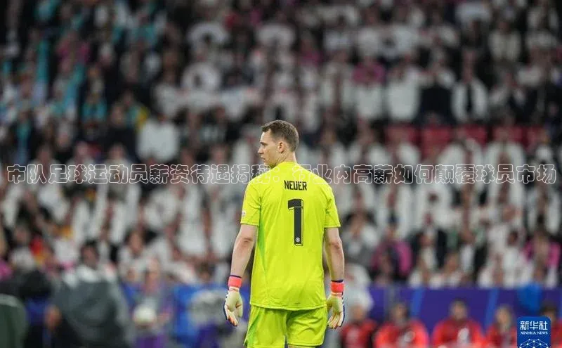 杏鑫登录测速视觉中国