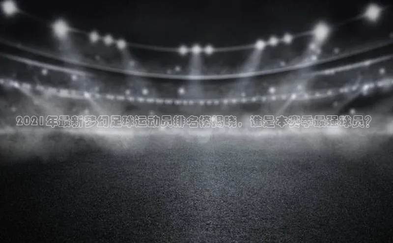 杏鑫平台代理注册百度学术