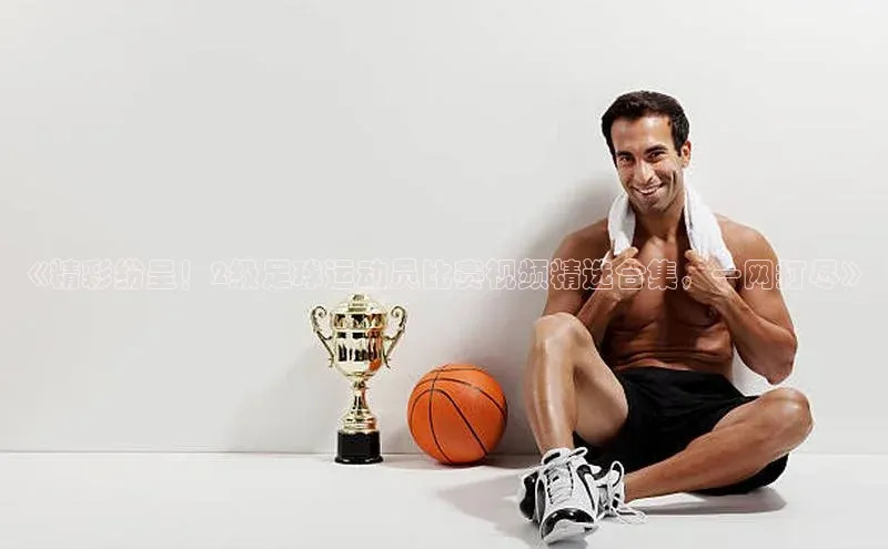 杏鑫注册网站一径科技