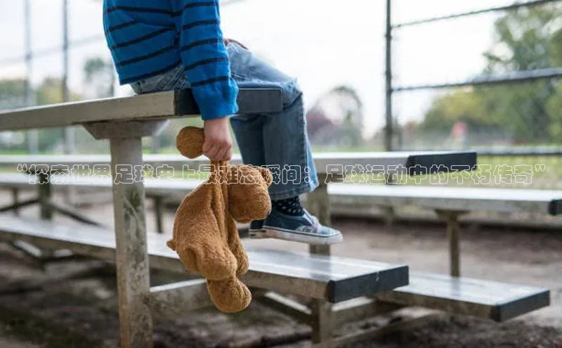 杏鑫平台开户百度数据开放平台