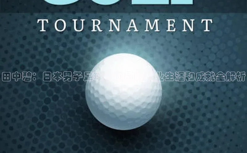 杏鑫代理注册猫眼