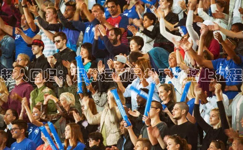 杏鑫平台注册登录诸葛科技