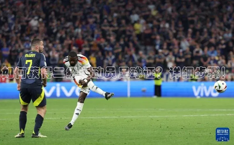 杏鑫代理金山办公