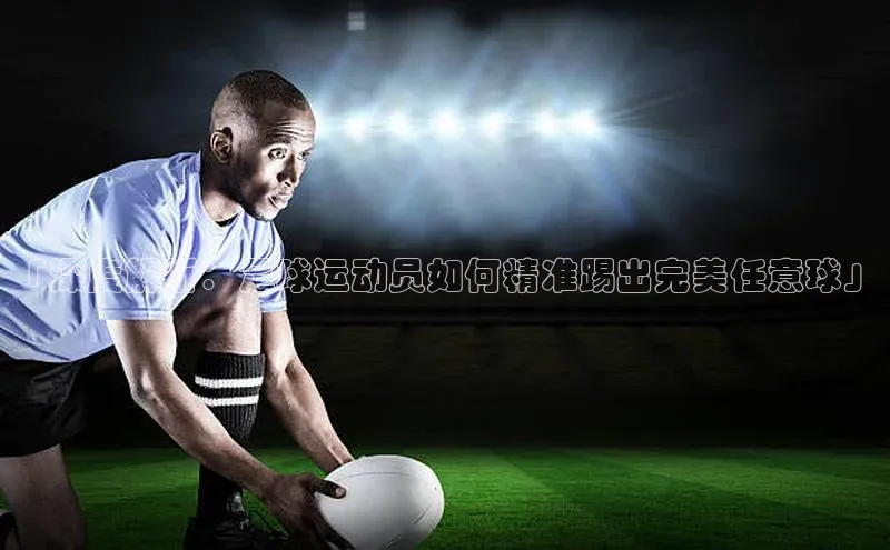 杏鑫平台注册入口小红书