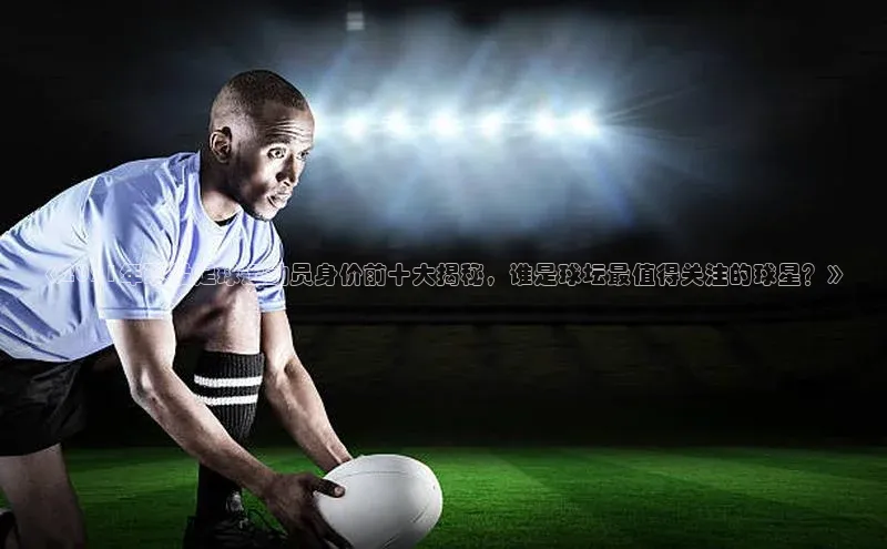 杏鑫平台注册官网百度信誉