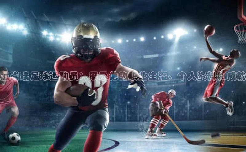 杏鑫注册中心慧博云通