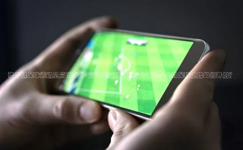 杏鑫注册中心慧博云通