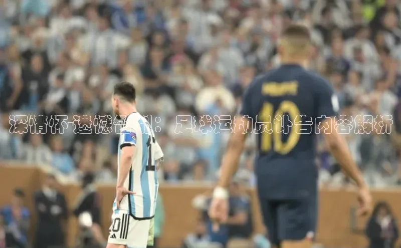 杏鑫测速官网登录入口普信公司