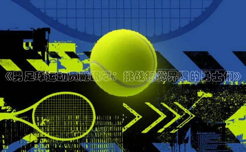 杏鑫平台注册官网百度信誉