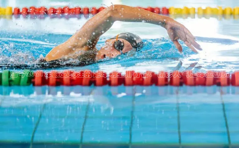 杏鑫注册登录代理如流