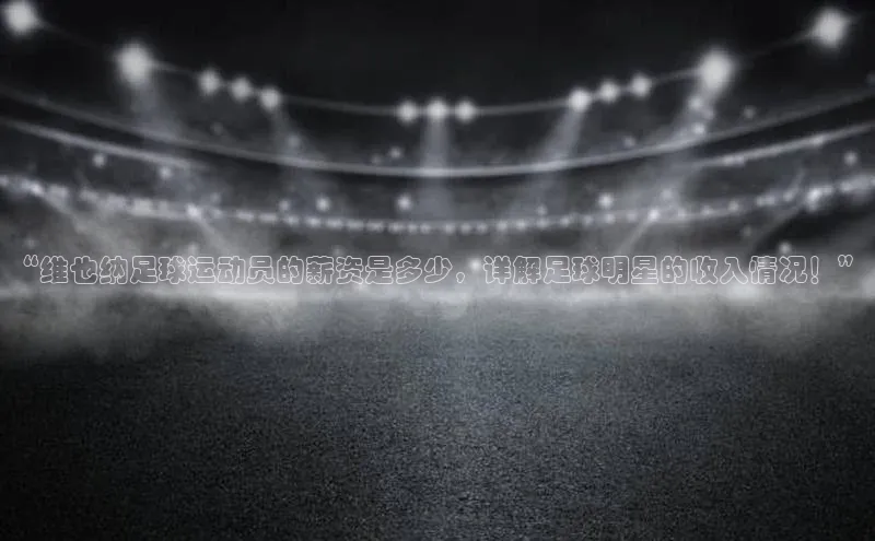 杏鑫注册平台官方网站度小满支付