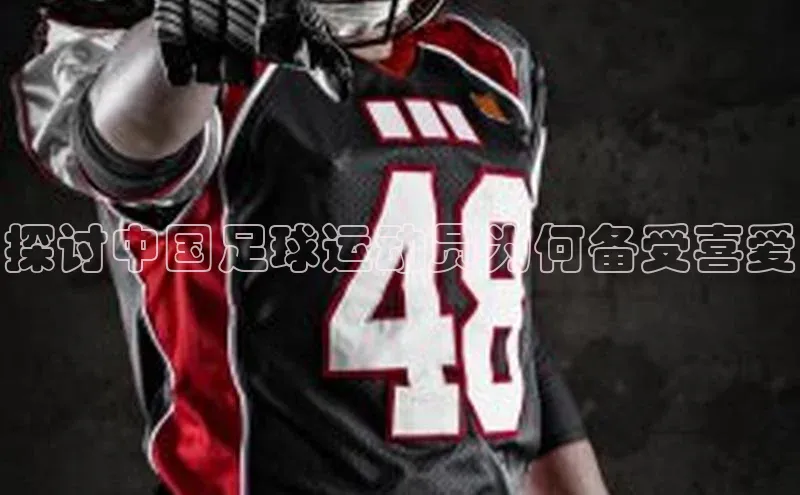 杏鑫代理注册猫眼