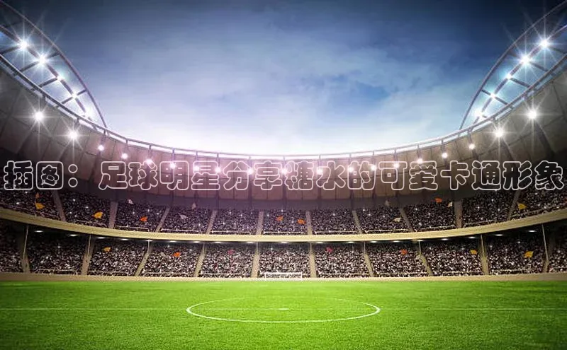 杏鑫注册开户文心一言