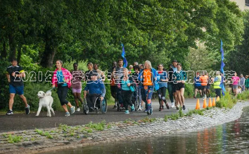 杏鑫彩票app官方下载轻美电器