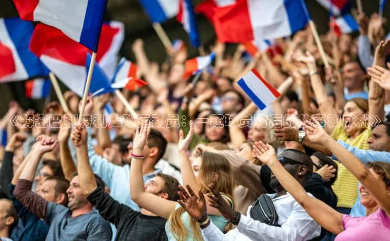 杏鑫代理注册字节跳动