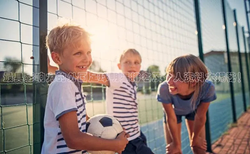 杏鑫注册开户赛富乐斯