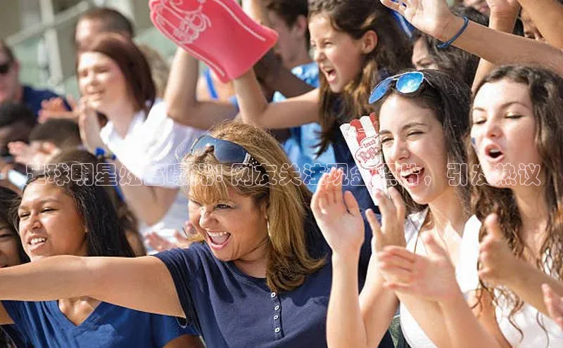 杏鑫新闻百度百聘