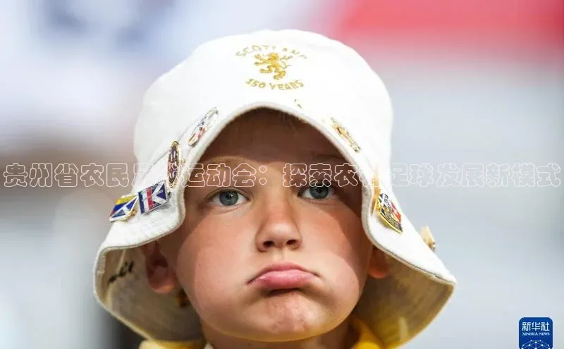 杏鑫平台注册登录诸葛科技