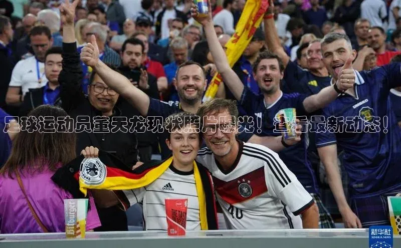 杏鑫彩票app官方下载轻美电器