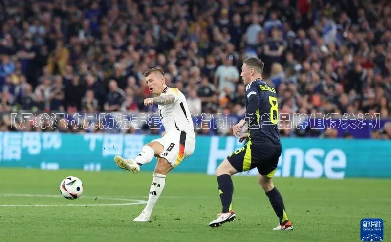 杏鑫注册登录代理顺丰