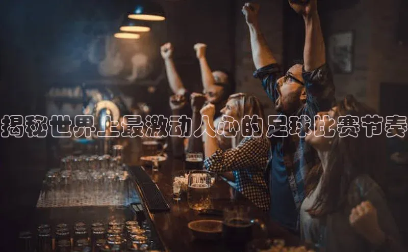 杏鑫平台开户ARGA公司