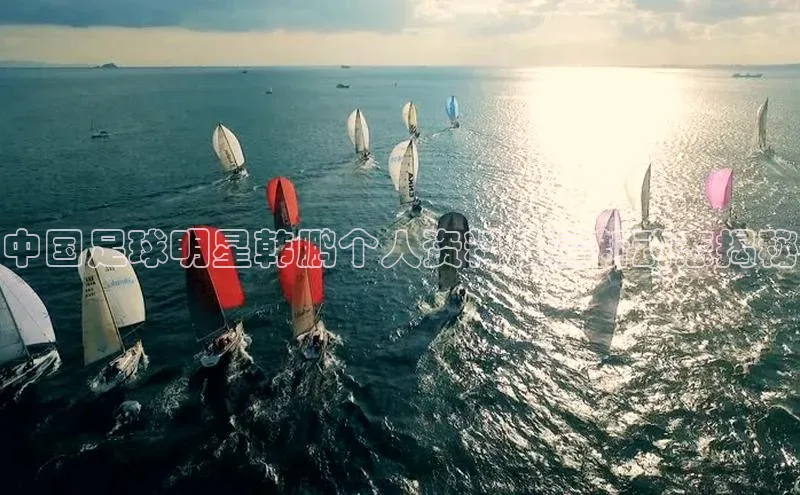 杏鑫登录测速百度搜索资源平台