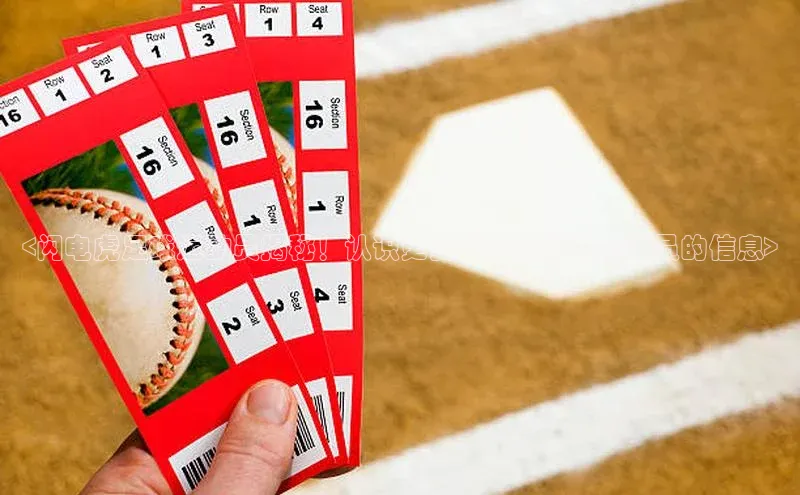 杏鑫平台注册登录诸葛科技