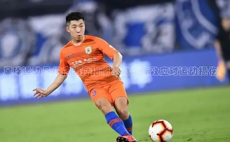 杏鑫注册开户文心一言