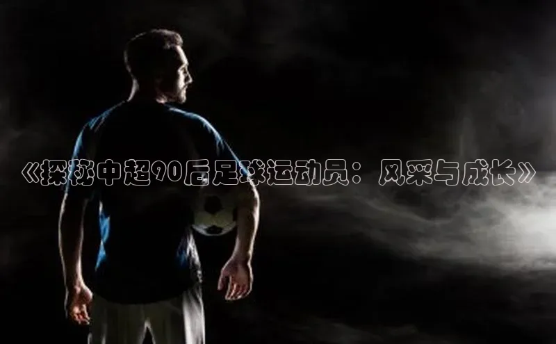 杏鑫平台手机登录入口百家号