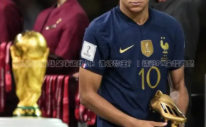 杏鑫代理金山办公